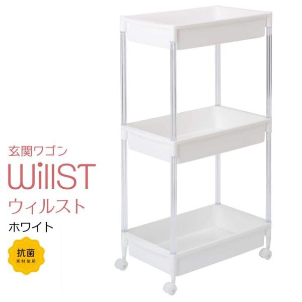 aH փS WILLST zCg ֎[ [Ƌ I[vbN [bN { G V 