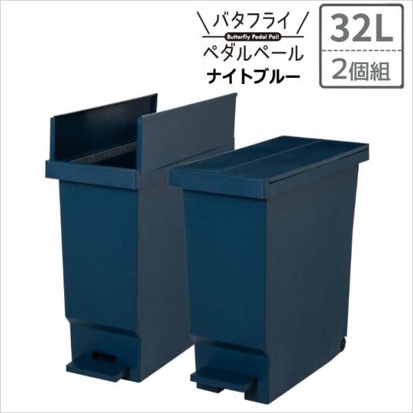 aH o^tCy_y[ 32L iCgu[ 2g S~ y_ EJ X I JE^[ p^ LX^[t