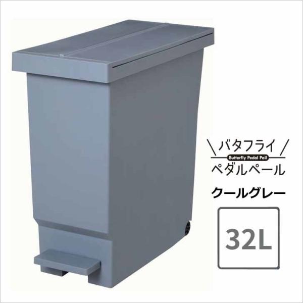 aH o^tCy_y[ 32L N[O[ S~ y_ EJ X I JE^[ p^ LX^[t