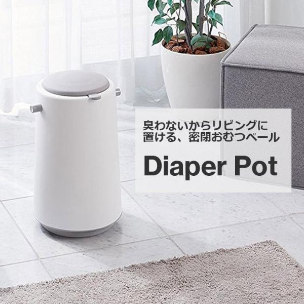  Like-it _Cp[|bg ނy[ zCg LBD]15  S~ xr[ Ԃ V ybg 4941860121107