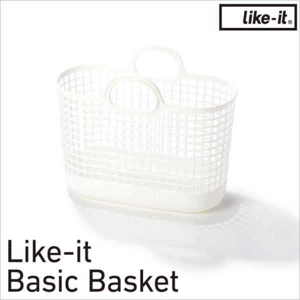  g썑HƏ Like-it Basic Basket ^EoXPbg zCg LBB-09C h[ 󂩂 [ t Vv oCI}X eco {