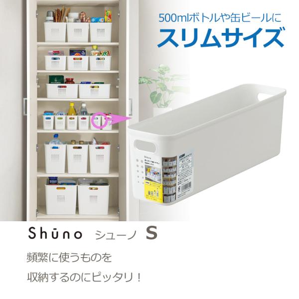 シュー ラックの人気商品 通販 価格比較 価格 Com