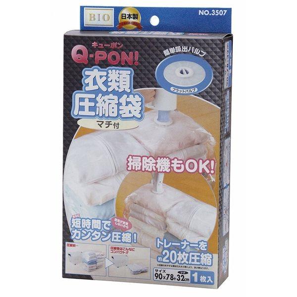 k IGg Q-PON!tbgou ߗވk܃}`t1P 90×78cm  ֗ ߑւ [ Xy[X ȒP  4967104035078