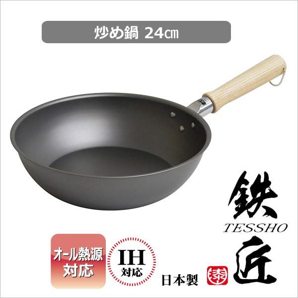 IHΉ  EV} S ߓ24cm TSO-W24 { TESSHO  I[MΉ S 4971142170042