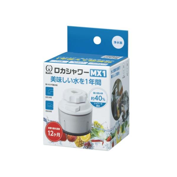 k-mori_4971605030876 k-mori_4971605030876
