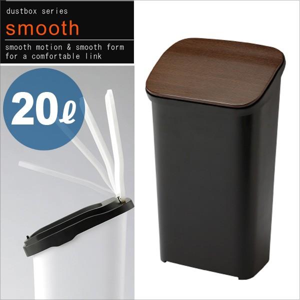 y[J[z J X RISU X[X_Xg{bNX Ebh RSD-620WD 20L _Xg{bNX vbV t^t X  S~ ݔ 