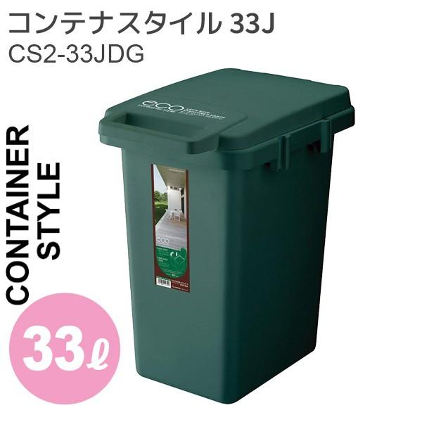 y[J[z J X RISU ReiX^C 33J _[NO[ CS2-33JDG 33bg _Xg{bNX  t^t A  S~ ݔ 