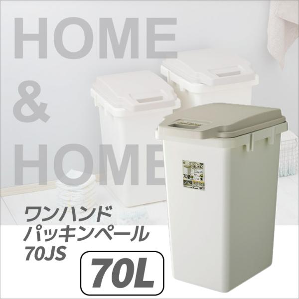 y[J[z J nhpbLy[70JS zCg RSD-72 S~  Lb`  70Lt^t _Xg{bNX ɂRh~ 