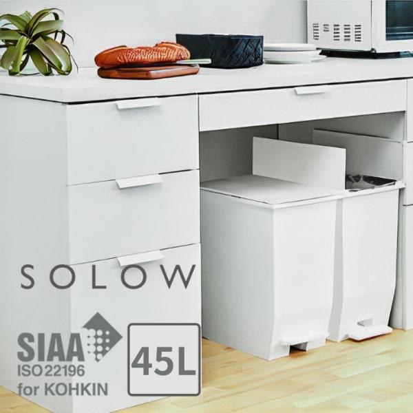 y[J[z X SOLOW y_I[vcC45L zCg RSD-78WH S~ ݔ y_y[ J Lb`  Vv _ 