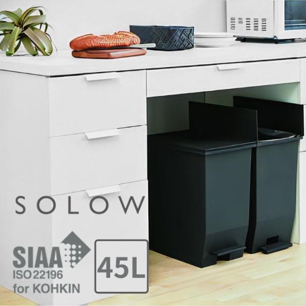 y[J[z X SOLOW y_I[vcC45L ubN RSD-78BK S~ ݔ y_y[ J Lb`  Vv _ 