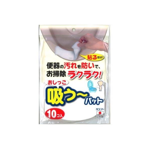 y[ցz TR[ uz  zpbh AE-77 gC| zpbh SV[g ֍ ֊ 4973381226429