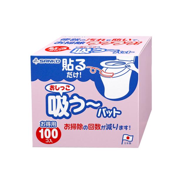 TR[ z`pbg 100R AF-26 gC q ֊  h~  | ĝ 