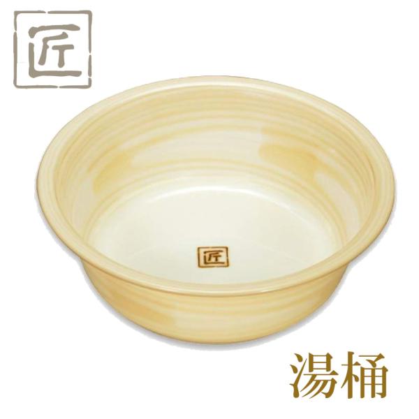  VJebN  A C ؖڒ hJr 艱 ʊ { 4973473420308