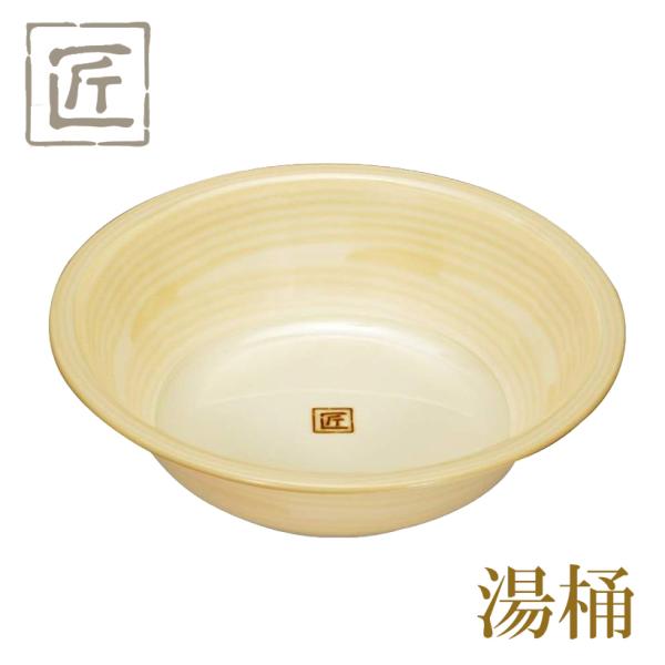  VJebN  ʊA C ؖڒ hJr  { 4973473420315