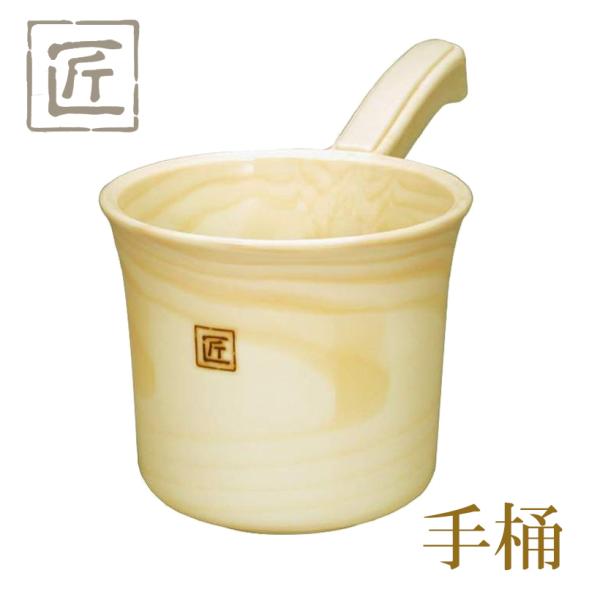  VJebN  艱DX C ؖڒ hJr  ʊ { 4973473420322