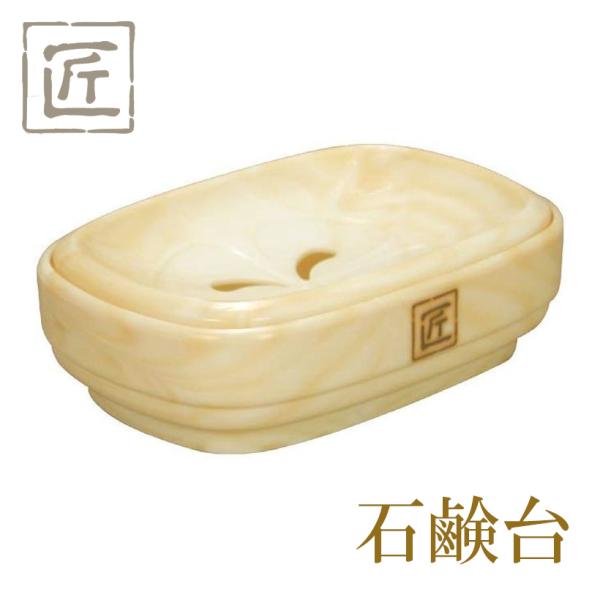  VJebN  ΌD C ؖڒ hJr ΂ \[vgC { 4973473420346