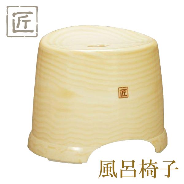  VJebN  C֎qp HM C ؖڒ hJr tCX ʍ26cm { 4973473420360