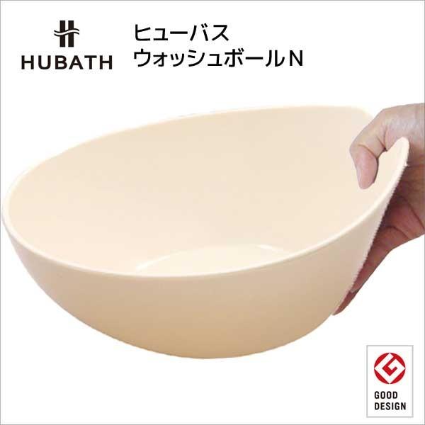  VJebN q[oX EHbV{[m AC{[ HU-iV HUBATH ʂ EHbV{E oXpi   C ʊ