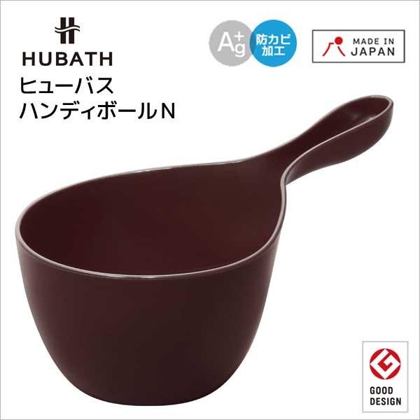 艱  VJebN q[oX nfB{[m uE HU-Br HUBATH 艱  nfB{E ʊ oXpi  4973473427086