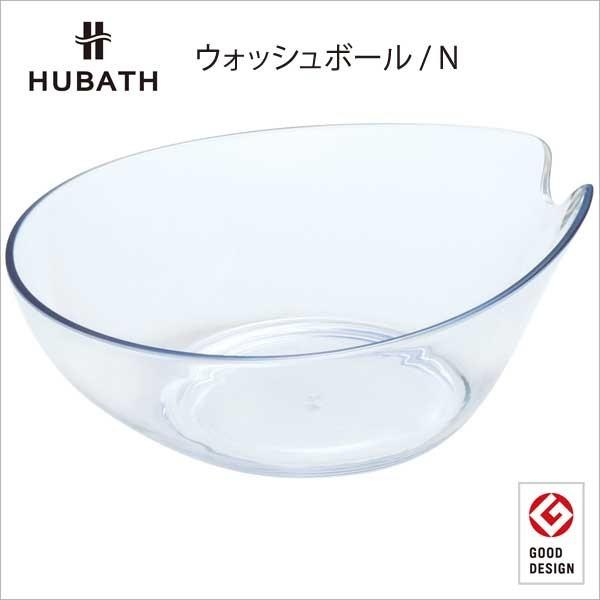  VJebN q[oXNA EHbV{[m NAzCg Huc-C HUBATH EHbV{E   C ʊ