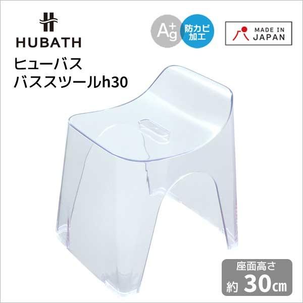 CCX  VJebN q[oXNA oXXc[h30 NAzCg Huc-C HUBATH oX`FA  C C֎q 4973473427581