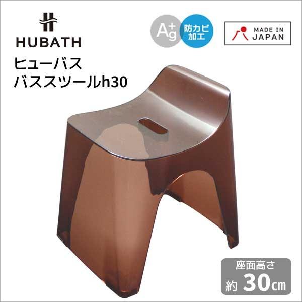 CCX  VJebN q[oXNA oXXc[h30 NAuE HucBr HUBATH oX`FA  C C֎q 4973473427598