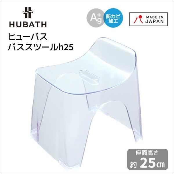 CCX  VJebN q[oXNA oXXc[h25 NAzCg Huc-C HUBATH oX`FA C C֎q 4973473427611