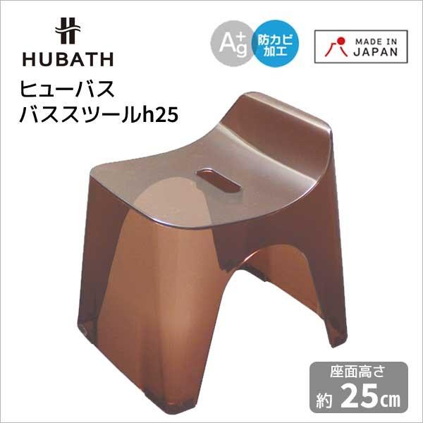 CCX  VJebN q[oXNA oXXc[h25 NAuE HucBr HUBATH oX`FA  C C֎q 4973473427628