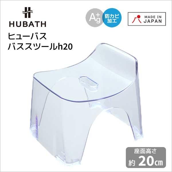 CCX  VJebN q[oXNA oXXc[h20 NAzCg Huc-C HUBATH oX`FA  C C֎q 4973473427703