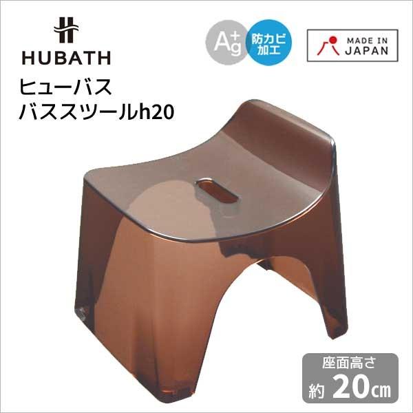 CCX  VJebN q[oXNA oXXc[h20 NAuE HucBr HUBATH oX`FA  C C֎q 4973473427710