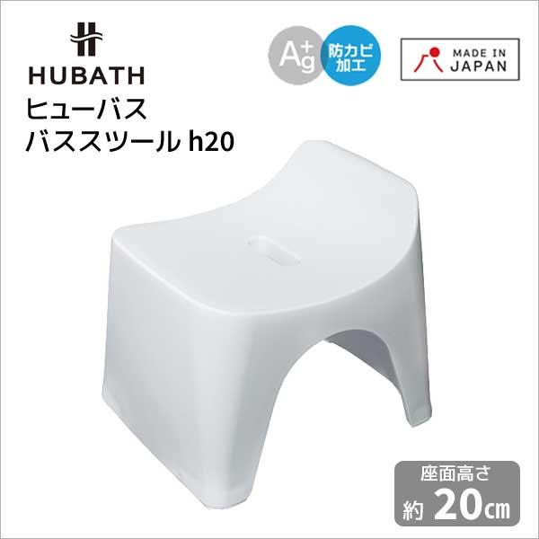  VJebN q[oX oXXc[ h20 O[  HU-G HUBATH oX`FA t֎q CCX  {