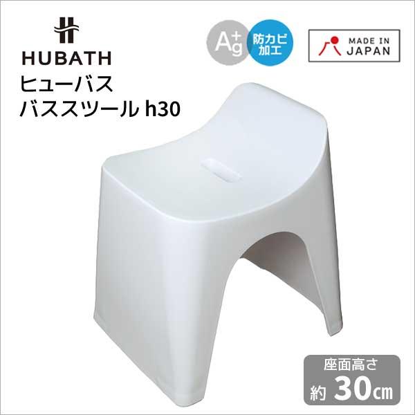  VJebN q[oX oXXc[ h30 O[  HU-G HUBATH oX`FA t֎q CCX  {