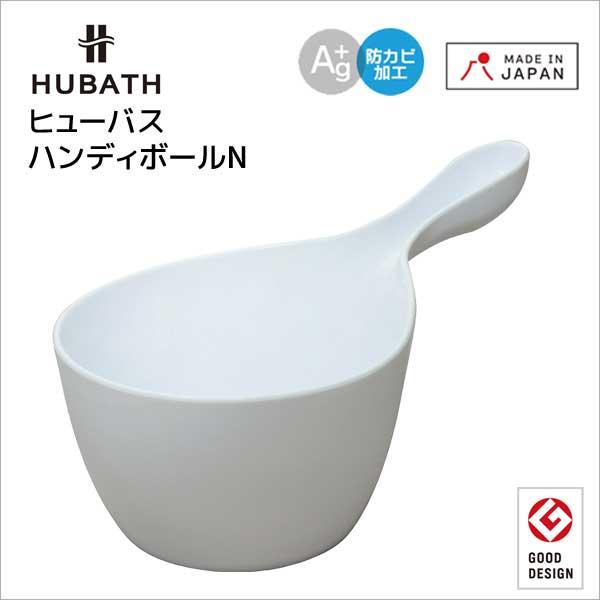  VJebN q[oX nfB{[N O[ HU-G HUBATH  ʊ 艱 C  {