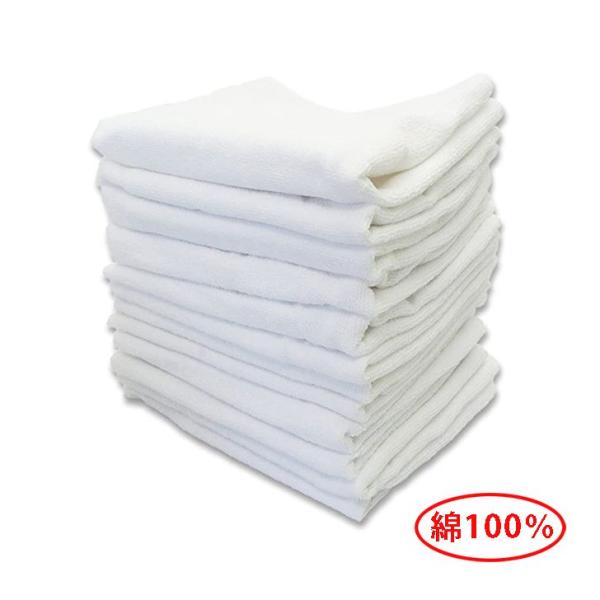 ●業務用で信頼性バツグン。「特選」シリーズのフェイスタオルタオル地は、やさしく清潔感のある風合い洗い替えがあって嬉しい同色フェイスタオル12枚セット吸水力・速乾性バツグンお風呂や温泉、銭湯での、バスタオル代わりに最適冬には乾布摩擦にもおすす...