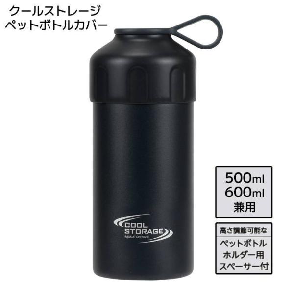 k-mori_4976790367370 k-mori_4976790367370