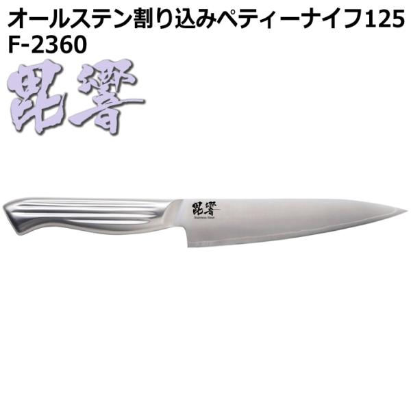  p[  Ђ傤 I[Xe荞݃yeB[iCt125 F-2360 Lb`pi iCt  I[XeX yeBiCt