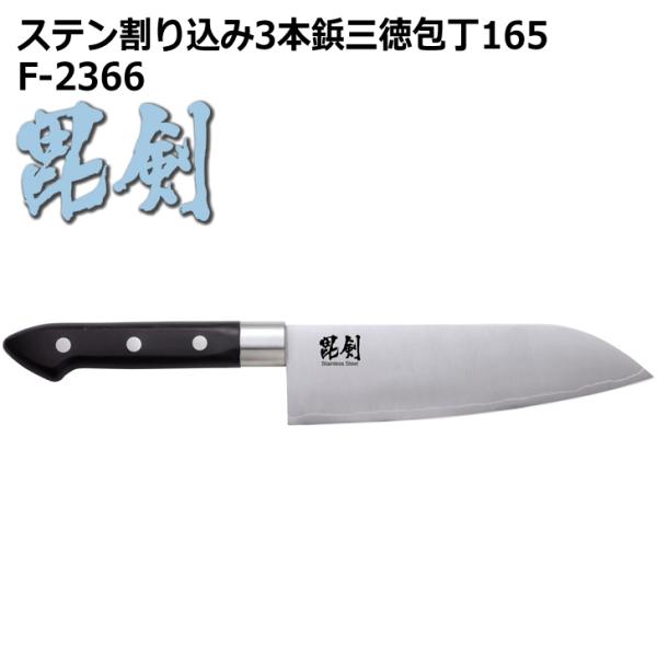  p[  Ђ Xe荞3{eO165 F-2366 Lb`pi iCt   XeX