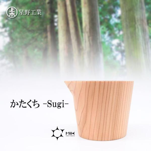  H  -Sugi- { VR  Ќ 1 180ml Vv 