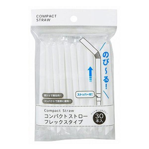 TonyF 新品 36本 替えストロー 本格泡リッチサーバー ミニガス Asahi