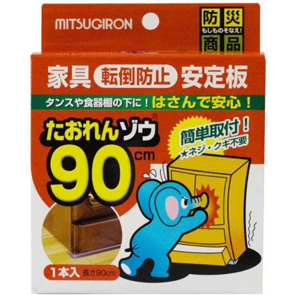 h ~cM ]E 90 nk h ϐk}bgEVA NA ST-25    ϐk Ƌ]|h~ ϐkObY nk΍