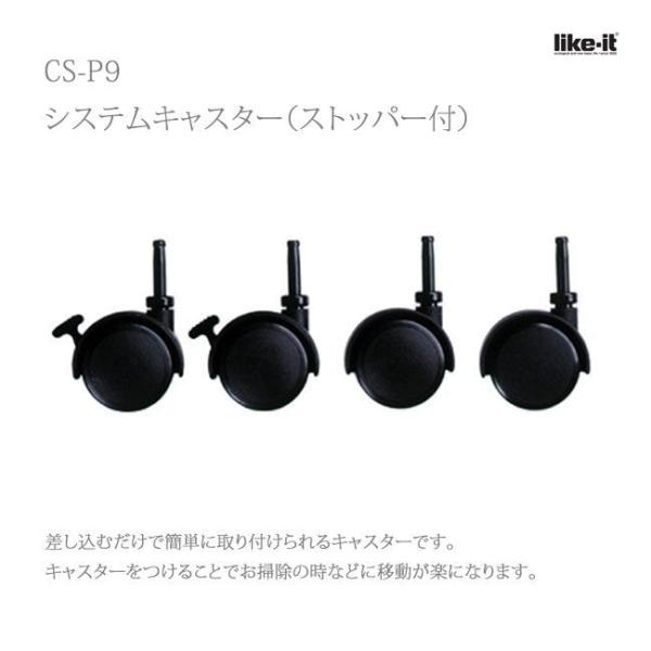 g썑HƏ CS-P9 Xgbp[tLX^[ Ctf[ [