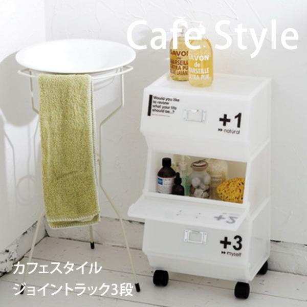  g썑HƏ JtFX^C WCgbN 3i CFS-15 zCg [ CeAG [  LX^[