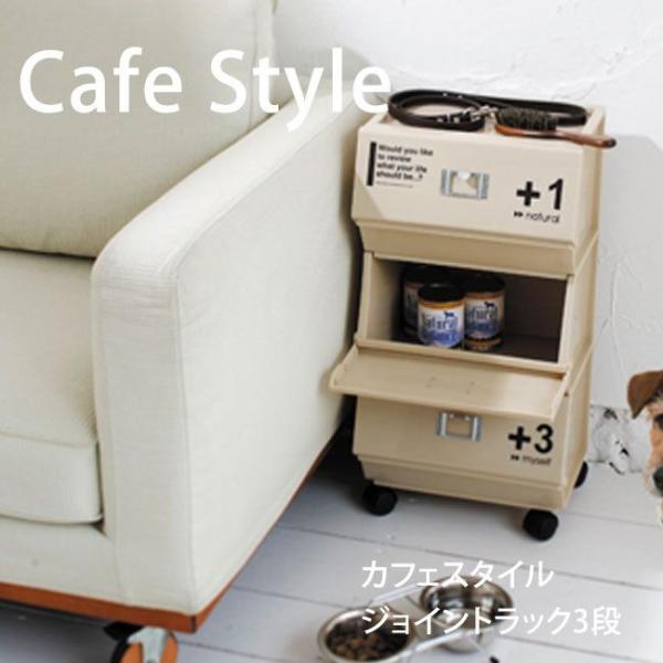  g썑HƏ JtFX^C WCgbN 3i CFS-15 x[W [ CeAG [  LX^[