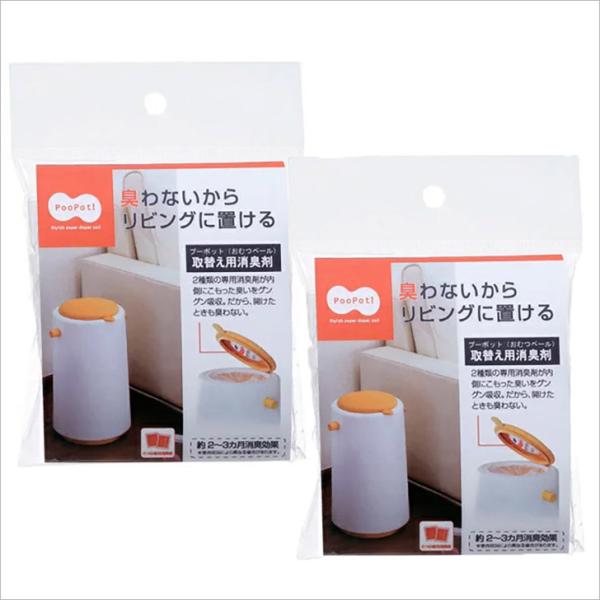 y[ցz g썑HƏ v[|bgLPO-05 2Zbg PO-10 v[|bg ւ L ނ L