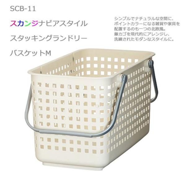 g썑HƏ Like-itXJWirAX^C X^bLOh[oXPbgM zCg SCB-11  pi Lb` h[ 4979625203287