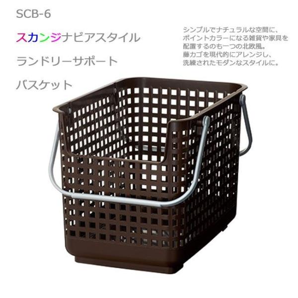 g썑HƏ Like-itXJWirAX^C h[T|[goXPbg uE SCB-6  pi Lb` h[ 4979625214955