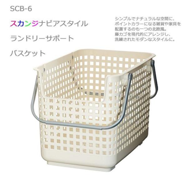 g썑HƏ Like-itXJWirAX^C h[T|[goXPbg zCg SCB-6  pi Lb` h[ 4979625214993