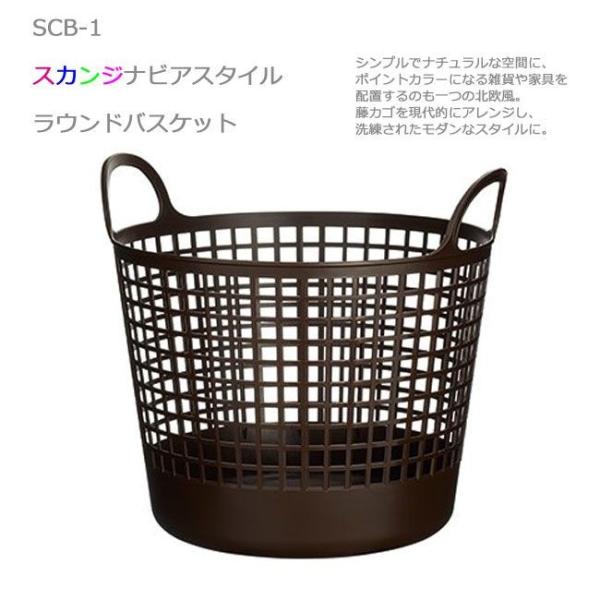  g썑HƏ Like-itXJWirAX^C EhoXPbg uE SCB-1  pi Lb` h[ 炩 4979625215839