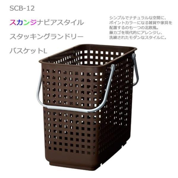 g썑HƏ Like-itXJWirAX^C X^bLOh[oXPbgL uE SCB-12  pi Lb` h[ 4979625215969