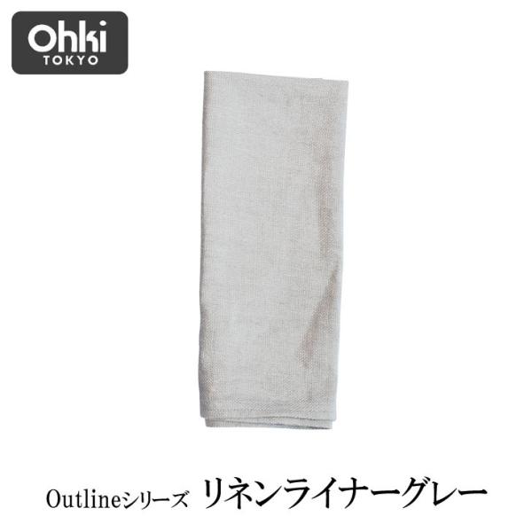 y[ցz  ؐ쏊 05 lCi[O[ Outline AEgC { Lb`  ؂}bg  Vv